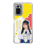 スリムプロテクションケース［ STU48 - 高雄さやか ］