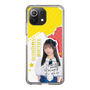 スリムプロテクションケース［ STU48 - 高雄さやか ］