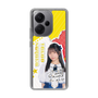 スリムプロテクションケース［ STU48 - 高雄さやか ］