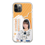 スリムプロテクションケース［ STU48 - 原田清花 ］
