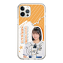 スリムプロテクションケース［ STU48 - 原田清花 ］