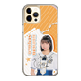 スリムプロテクションケース［ STU48 - 原田清花 ］