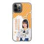 スリムプロテクションケース［ STU48 - 原田清花 ］