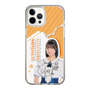 スリムプロテクションケース［ STU48 - 原田清花 ］