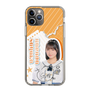 スリムプロテクションケース［ STU48 - 原田清花 ］