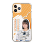 スリムプロテクションケース［ STU48 - 原田清花 ］