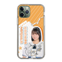 スリムプロテクションケース［ STU48 - 原田清花 ］