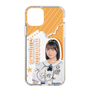 スリムプロテクションケース［ STU48 - 原田清花 ］
