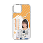 スリムプロテクションケース［ STU48 - 原田清花 ］