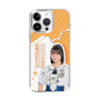 スリムプロテクションケース［ STU48 - 原田清花 ］