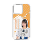 スリムプロテクションケース［ STU48 - 原田清花 ］