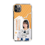 スリムプロテクションケース［ STU48 - 原田清花 ］