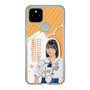 スリムプロテクションケース［ STU48 - 原田清花 ］