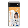 スリムプロテクションケース［ STU48 - 原田清花 ］