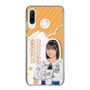 スリムプロテクションケース［ STU48 - 原田清花 ］
