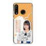 スリムプロテクションケース［ STU48 - 原田清花 ］