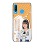 スリムプロテクションケース［ STU48 - 原田清花 ］