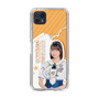 スリムプロテクションケース［ STU48 - 原田清花 ］