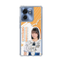 スリムプロテクションケース［ STU48 - 原田清花 ］