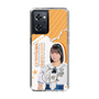 スリムプロテクションケース［ STU48 - 原田清花 ］