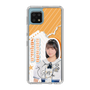 スリムプロテクションケース［ STU48 - 原田清花 ］