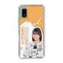 スリムプロテクションケース［ STU48 - 原田清花 ］