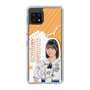 スリムプロテクションケース［ STU48 - 原田清花 ］