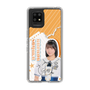 スリムプロテクションケース［ STU48 - 原田清花 ］