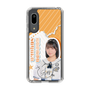 スリムプロテクションケース［ STU48 - 原田清花 ］