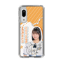 スリムプロテクションケース［ STU48 - 原田清花 ］