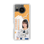 スリムプロテクションケース［ STU48 - 原田清花 ］