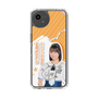 スリムプロテクションケース［ STU48 - 原田清花 ］