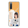 スリムプロテクションケース［ STU48 - 原田清花 ］