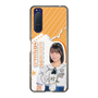 スリムプロテクションケース［ STU48 - 原田清花 ］