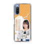 スリムプロテクションケース［ STU48 - 原田清花 ］