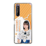 スリムプロテクションケース［ STU48 - 原田清花 ］