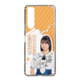 スリムプロテクションケース［ STU48 - 原田清花 ］
