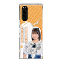 スリムプロテクションケース［ STU48 - 原田清花 ］