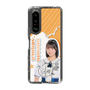 スリムプロテクションケース［ STU48 - 原田清花 ］