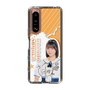 スリムプロテクションケース［ STU48 - 原田清花 ］