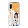 スリムプロテクションケース［ STU48 - 原田清花 ］
