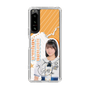スリムプロテクションケース［ STU48 - 原田清花 ］