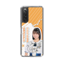スリムプロテクションケース［ STU48 - 原田清花 ］