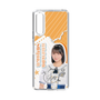 スリムプロテクションケース［ STU48 - 原田清花 ］