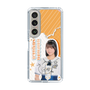 スリムプロテクションケース［ STU48 - 原田清花 ］