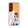 スリムプロテクションケース［ STU48 - 原田清花 ］
