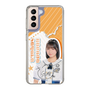 スリムプロテクションケース［ STU48 - 原田清花 ］