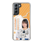 スリムプロテクションケース［ STU48 - 原田清花 ］