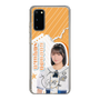 スリムプロテクションケース［ STU48 - 原田清花 ］