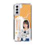 スリムプロテクションケース［ STU48 - 原田清花 ］